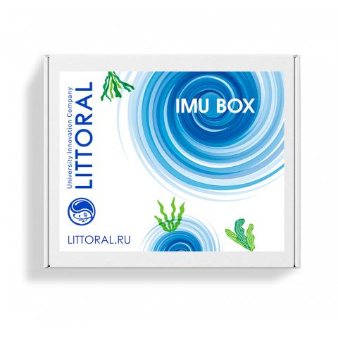 IMU box