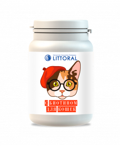 Витаминное лакомство с биотином для кошек, 80 таблеток