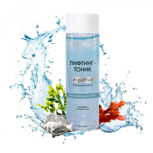 Лифтинг-Тоник Alga Plus с гиалуроновой кислотой на основе водорослей, 200 мл